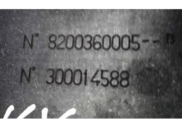 Декоративна накладка двигуна Renault Clio 3, 2.0 16V, 8200360005, 300014588